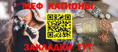 эйфоретик Тверь