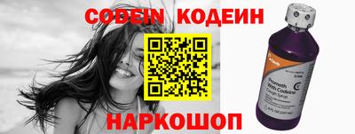 apvp Ставрополь