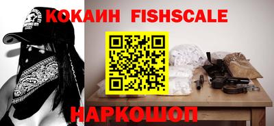 эйфоретик Тверь