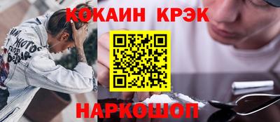винт Среднеуральск