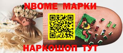 apvp Ставрополь
