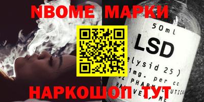 apvp Ставрополь