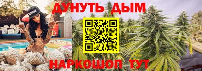 спиды Татарск
