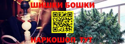 ALPHA PVP Старая Купавна