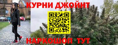спиды Татарск