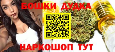 эйфоретик Тверь