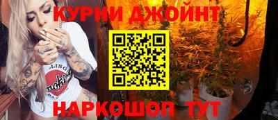 спиды Татарск