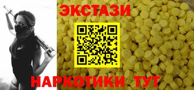 apvp Ставрополь