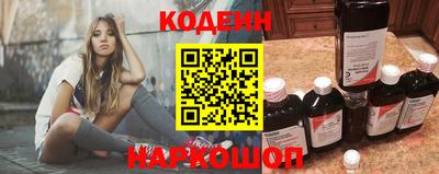 эйфоретик Тверь