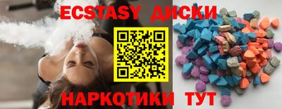 не бодяженный Тара