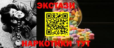 винт Среднеуральск