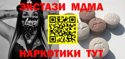 винт Среднеуральск