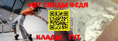 apvp Ставрополь