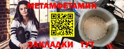 не бодяженный Тара