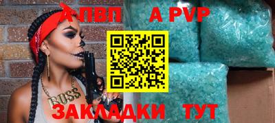 не бодяженный Тара
