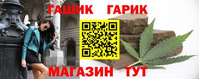 эйфоретик Тверь