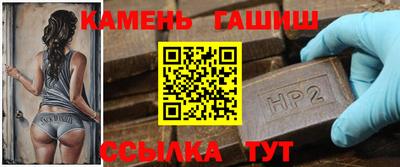 эйфоретик Тверь