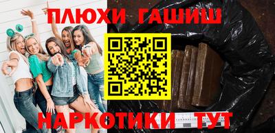 не бодяженный Тара