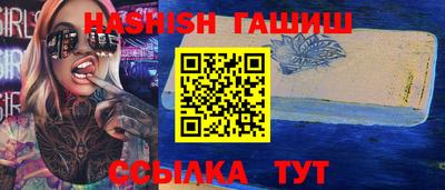 не бодяженный Тара