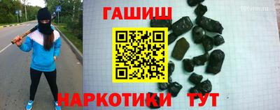 apvp Ставрополь