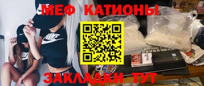 ALPHA PVP Старая Купавна